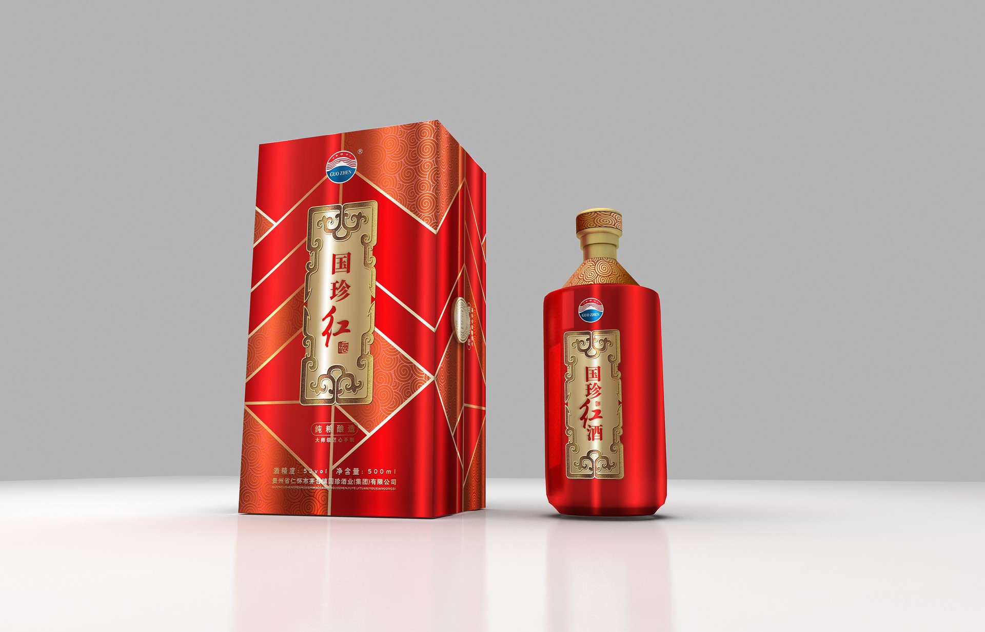 陆丰国珍红白酒